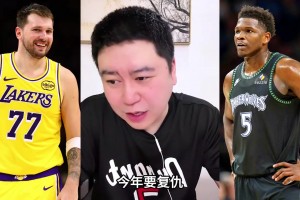 2.6秒絕殺魔術！湖人放棄文森特換來肯納德 究竟有多賺？